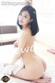 MyGirl Vol. 225: Model Xiao Li (小丽 er) (61 photos)