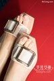 KelaGirls 2017-07-21: Model Song Zhi Zhen (宋智珍) (26 photos)