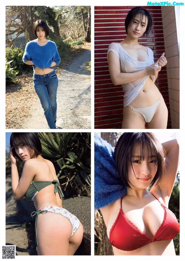 A series of four pictures of a woman in a bikini.